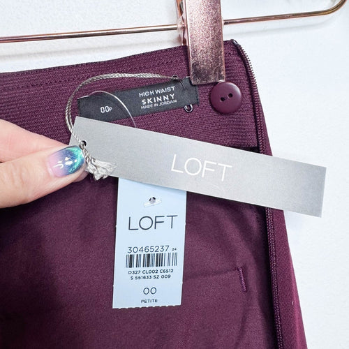 Loft High Waist Skinny Ponte Pants