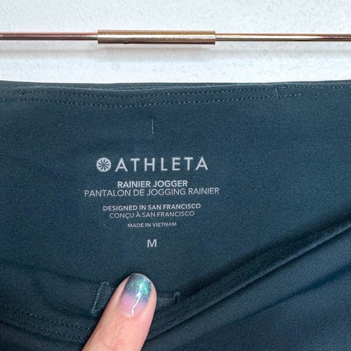 Athleta Rainier Jogger in Deep Emerald Green